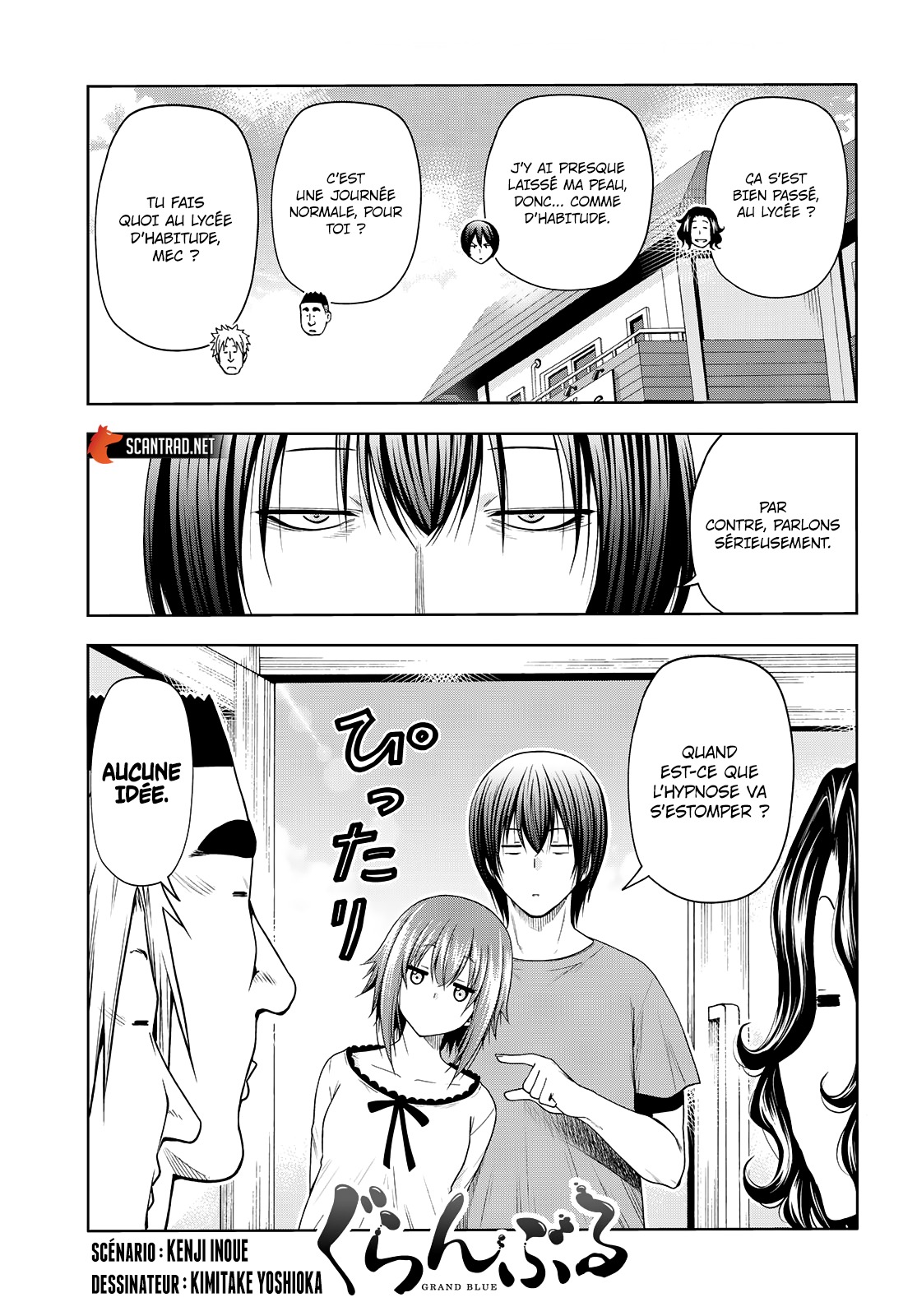 Grand Blue: Chapter 75 - Page 1